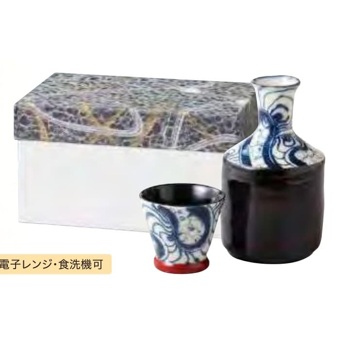 Shitto Sokichi Lacquered Sake Set – Uzu-Shibori Akebono (Black)