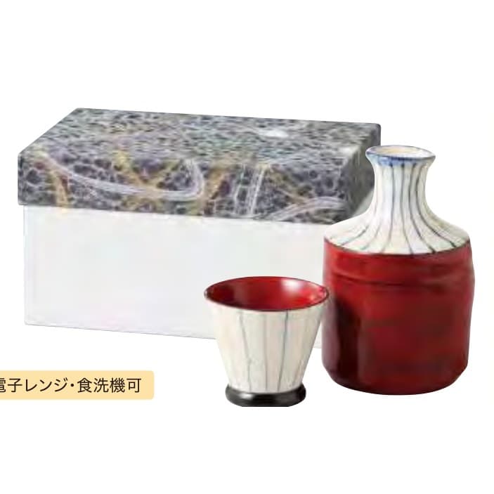 Shitto Sokichi Lacquered Sake Set – Tokusa Negoro (Red)