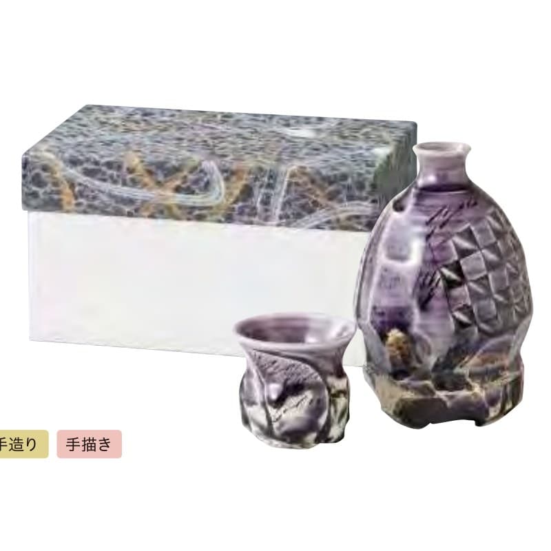 Kakurin Kiln Sake Set – Deep Purple