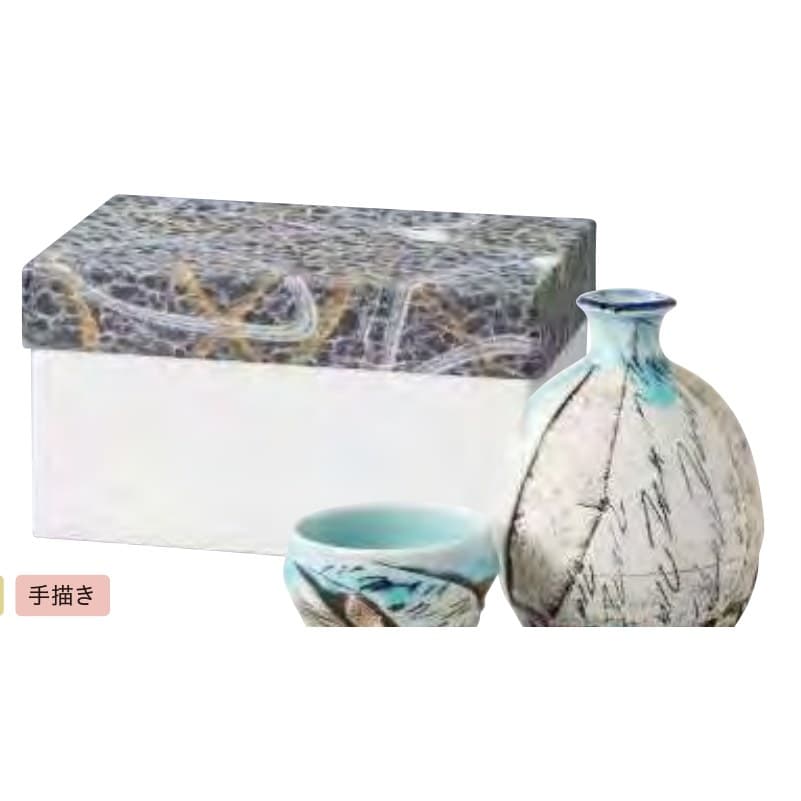 Kakurin Kiln Sake Set – Bluish-White Incised