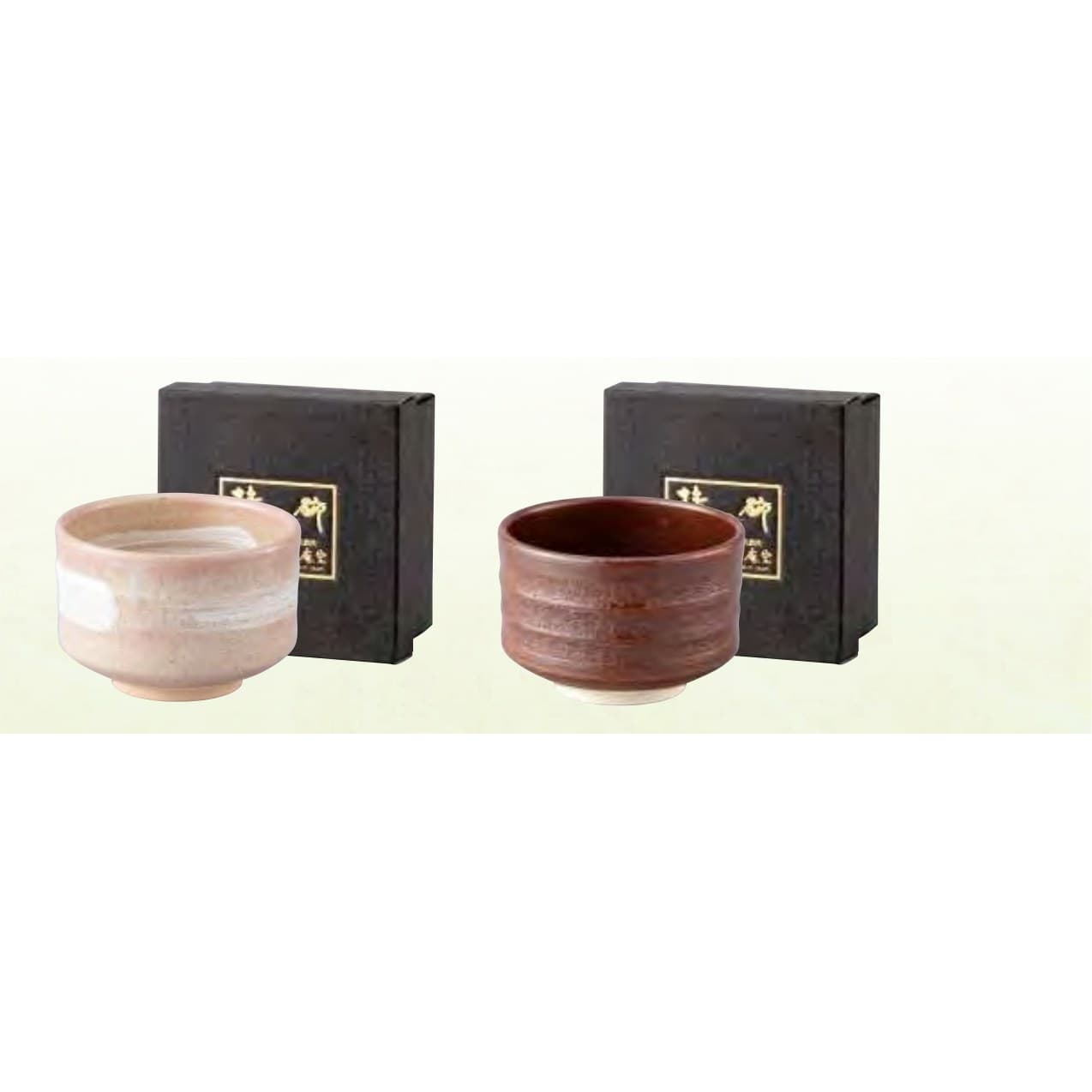 Kohiki Ipponbiki Matcha Bowl
