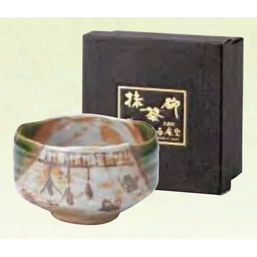 Hand-Painted Oribe Matcha Bowl