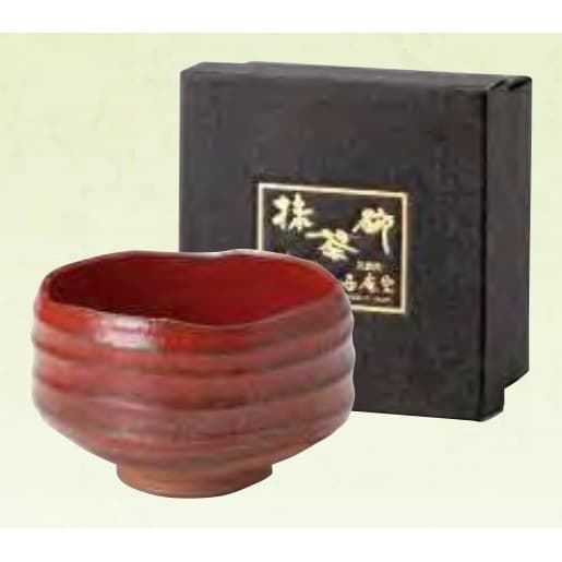 Iron Red Matcha Bowl