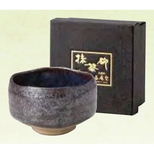 Black Crystal Blue Unofu Matcha Bowl