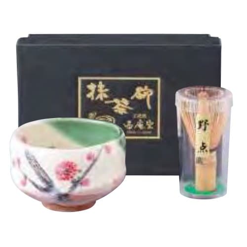 Oribe Plum Mini Matcha Bowl & Whisk Set