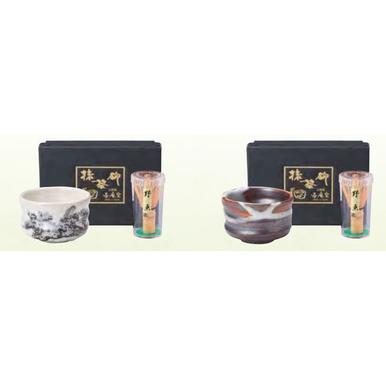 Shiro-Shino Sansui Nodate Bowl & Whisk Set