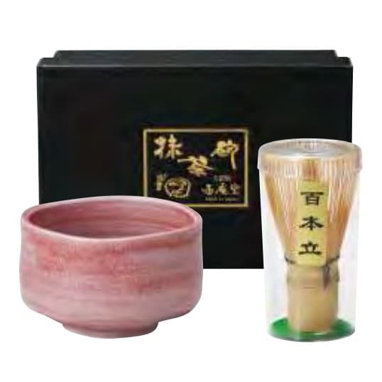Guren Matcha Bowl