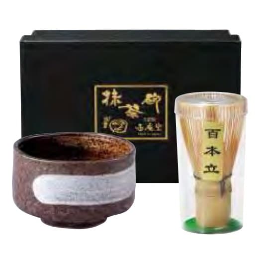 Hagoromo Matcha Bowl & Whisk Set