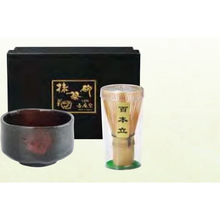 Black Sand Red Slip Matcha Bowl & Whisk Set