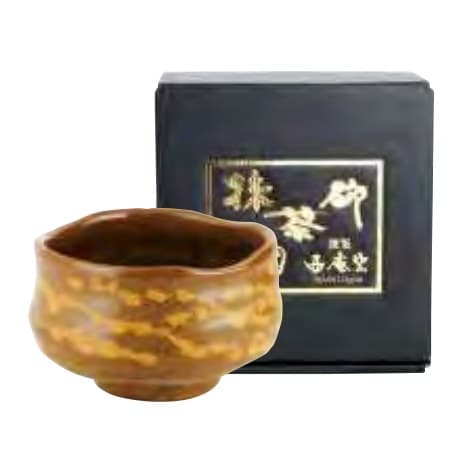 Iron Red Cloud Flow Matcha Bowl