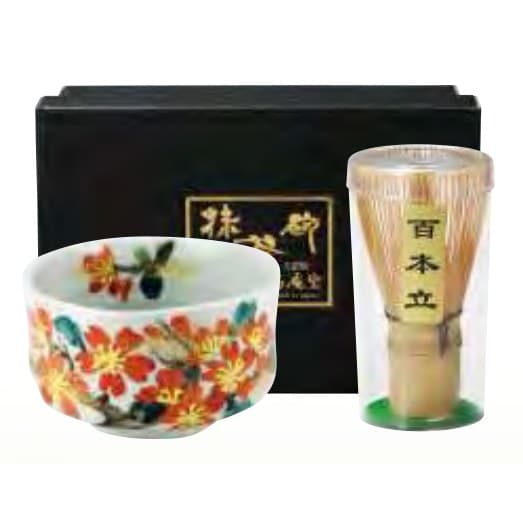 Hand-Painted Resist Cherry Matcha Bowl & Whisk Set