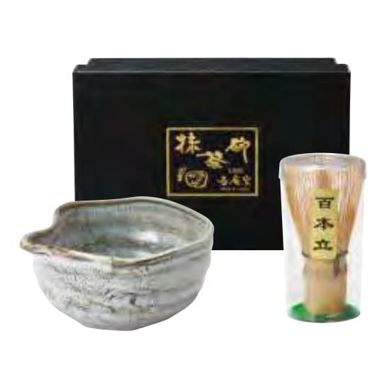 Yuzu White Party Matcha Bowl (lipped) & Whisk Set
