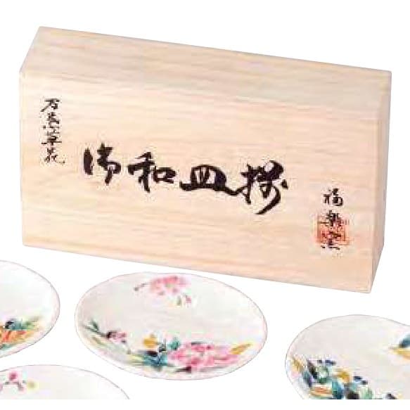 Manyo Kusabana Plate Set of 5