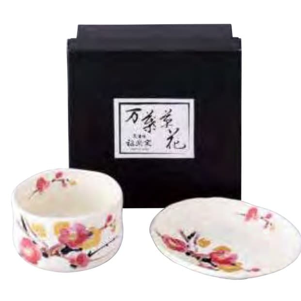Manyo Kusabana Plum Bowl & Plate Set