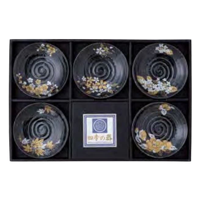 Japanese Seasons Tenmoku Plum Nodate Bowl & Whisk Set