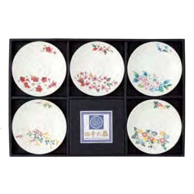Japanese Seasons Tenmoku Cherry Nodate Bowl & Whisk Set