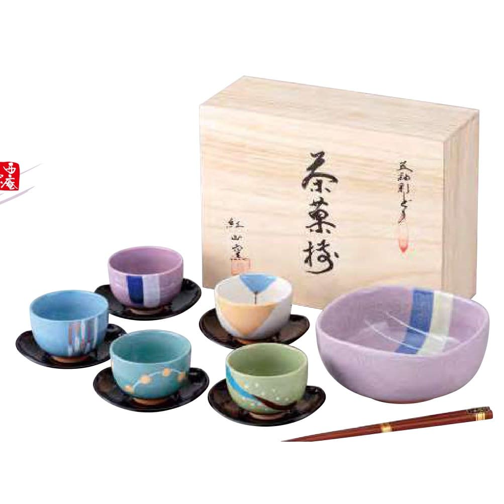 Kozan Kiln Five-Colour Tea & Sweets Set