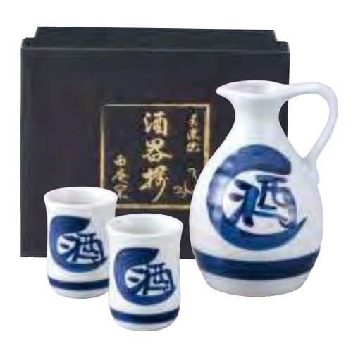 Sake Calligraphy Handled Sake Set