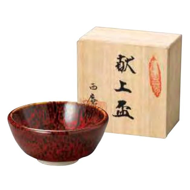 Tenmoku Red Flow Kenjo Sake Cup