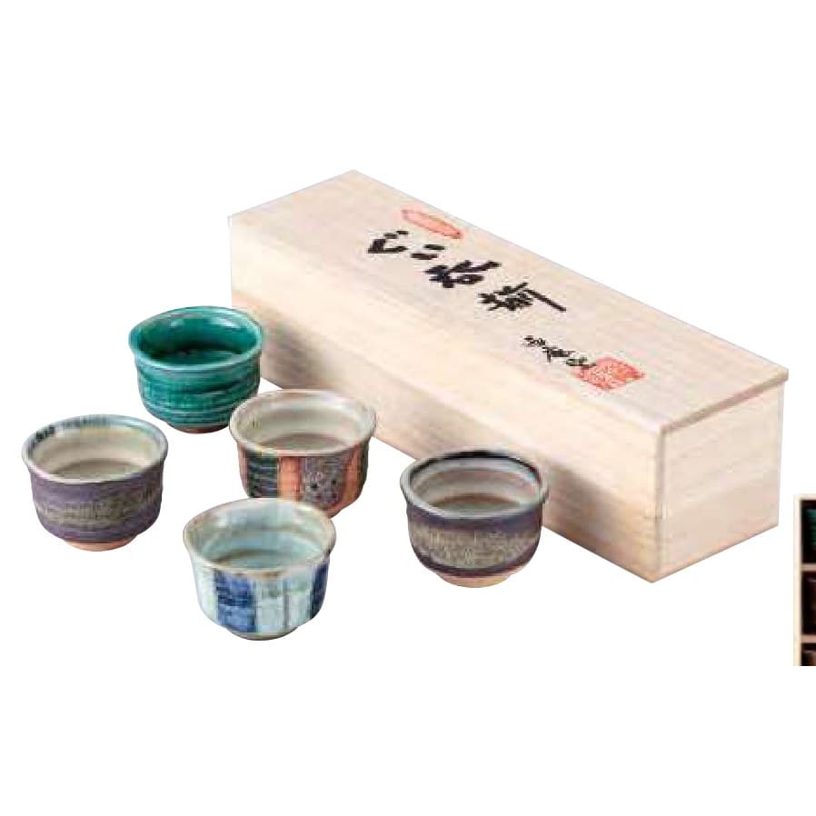 Five Earthenware Styles Guinomi Set