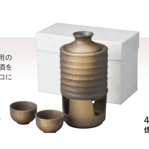 Sake Warmer Set – Udei