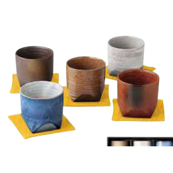 Diamond Five-Colour Rock Glass Set with Coasters