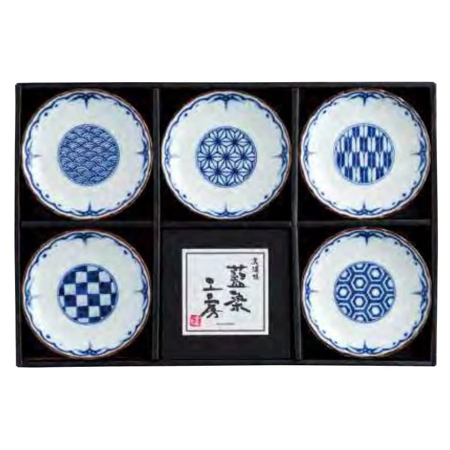 Kissho Komon Small Plate Set