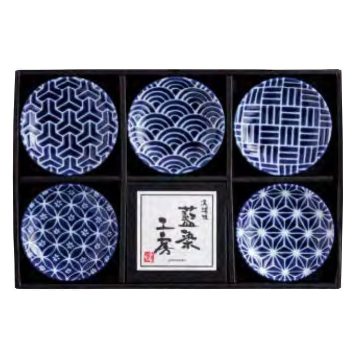 Aizome Kobo Edo Komon Square Small Plate Set