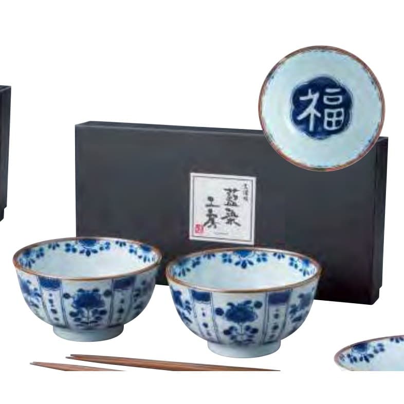 Aizome Kobo Lightweight Kissho 5-sun Donburi Pair
