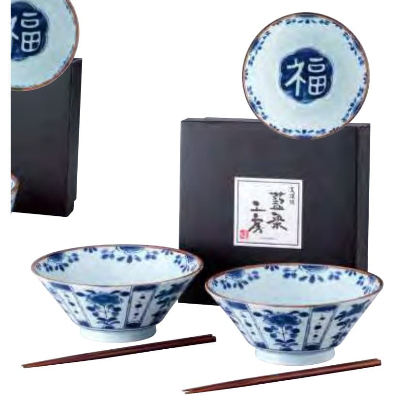 Aizome Kobo Lightweight Kissho Noodle Bowl Pair