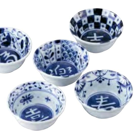 Aizome Kobo Kissho Small Bowl Set