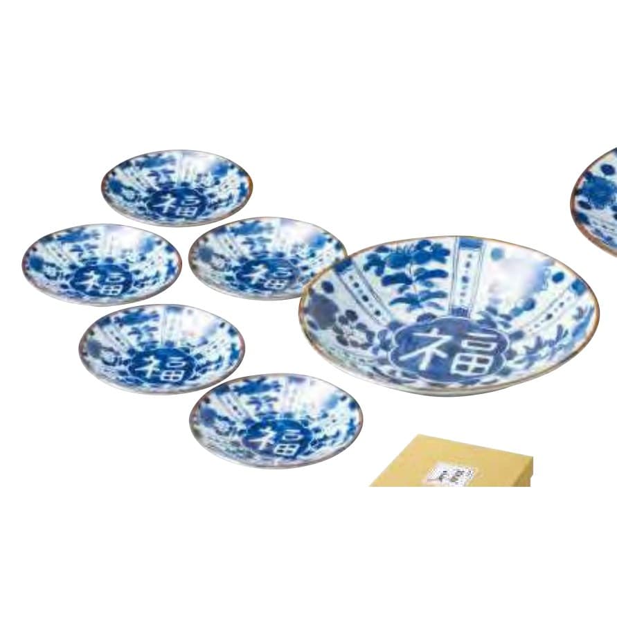 Aizome Kobo Lightweight Kissho Guest Set
