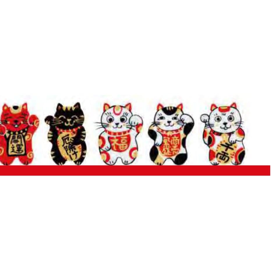 Fukuraku Maneki-Neko Guinomi Set