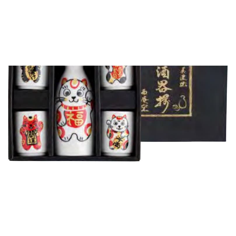 Fukuraku Maneki-Neko Cold Sake Cup Set