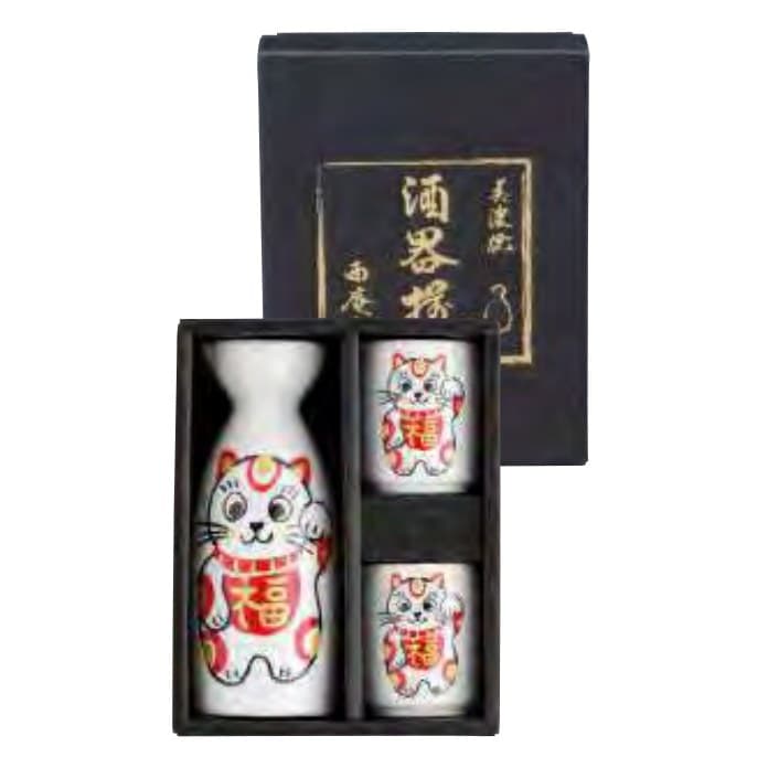 Fukuraku Maneki-Neko Sake Set (Good Fortune)