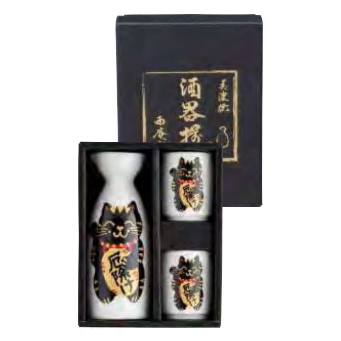 Fukuraku Maneki-Neko Sake Set (Ward Off Evil)