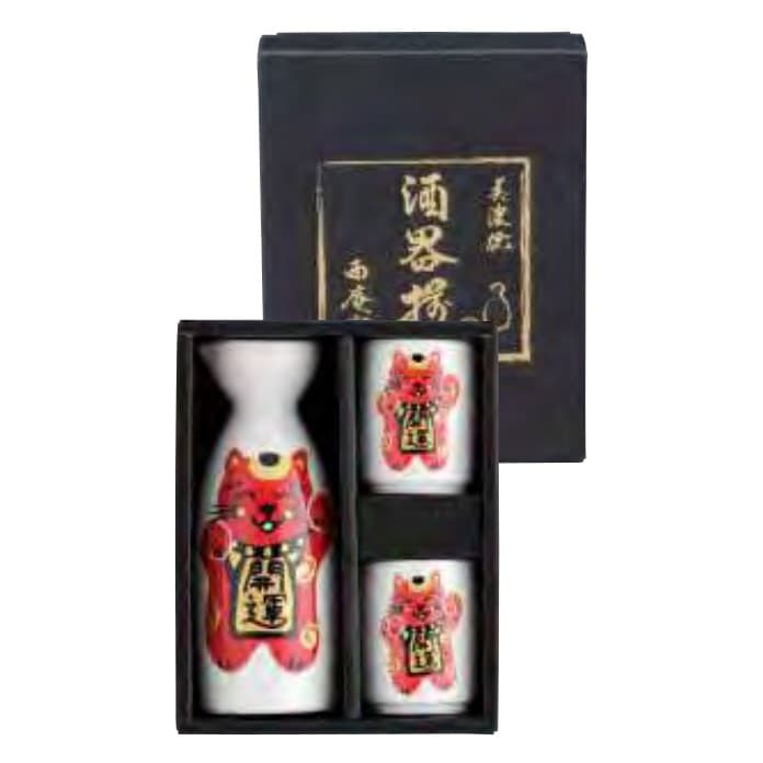 Fukuraku Maneki-Neko Sake Set (Good Luck)