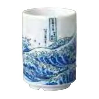 Hokusai Wave & Fuji Sushi Yunomi
