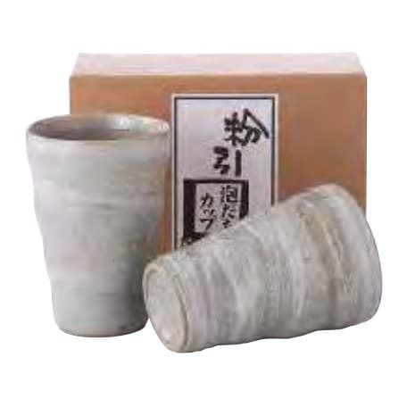 Foaming Soft Cup Pair