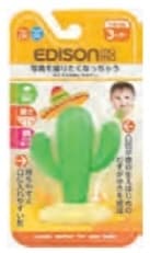 Kamikami Baby Cactus