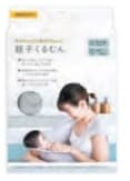 Parent-Child Wrap