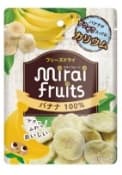 Mirai Fruits Banana