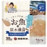Mirai Powder Fish + Log-Grown Shiitake Mushroom