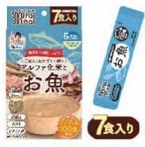 Mirai Meal Fish