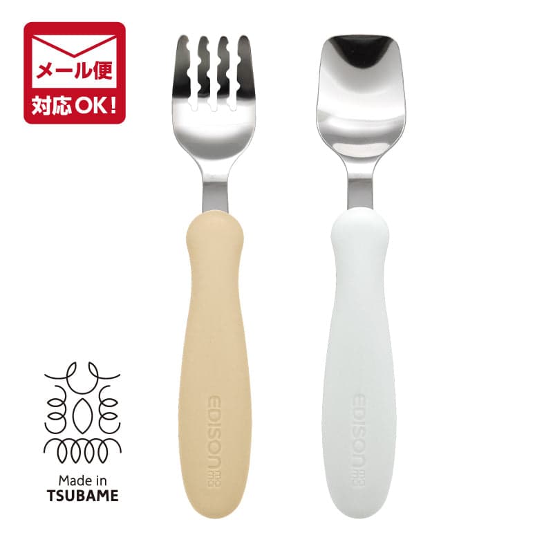 Fork & Spoon - Potato Milk