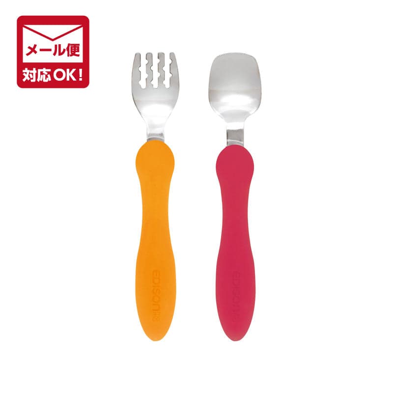 Fork & Spoon Mini - Orange & Cherry