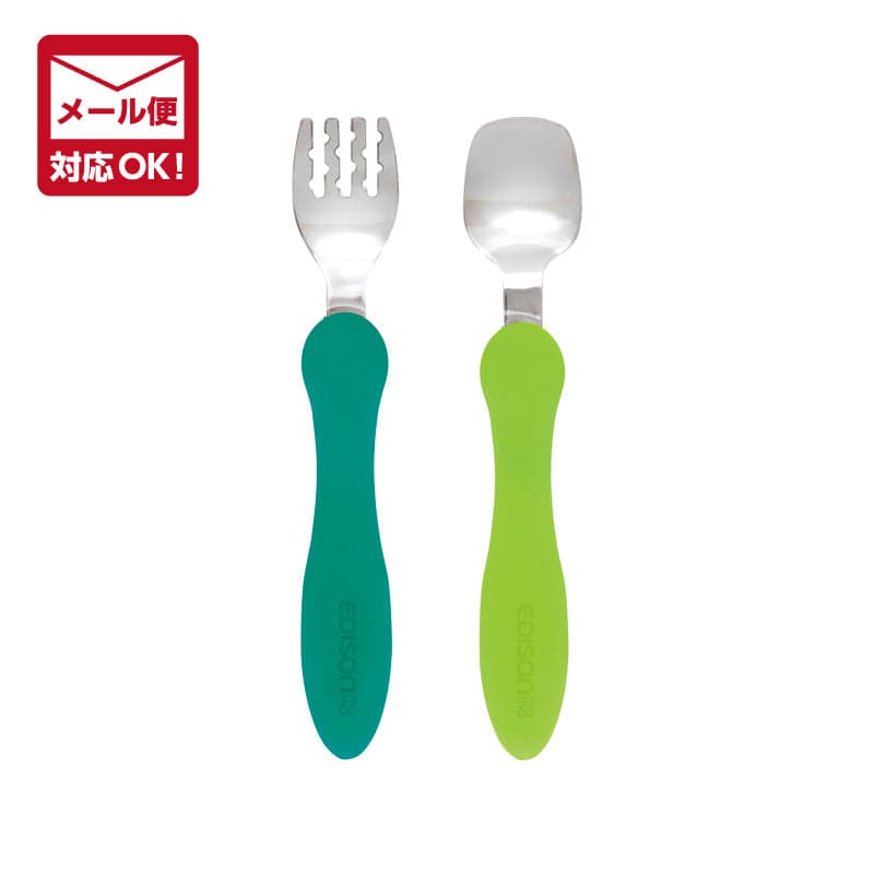 Fork & Spoon Mini - Mint & Lime