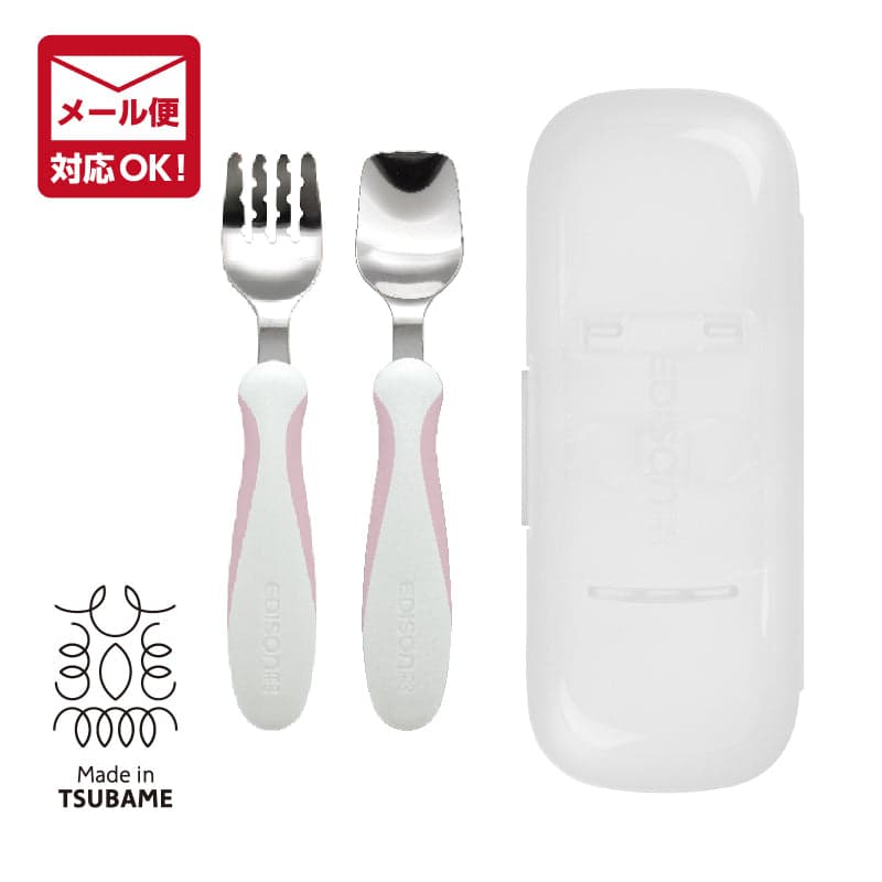 Fork & Spoon Plus with Case - Pale Pink