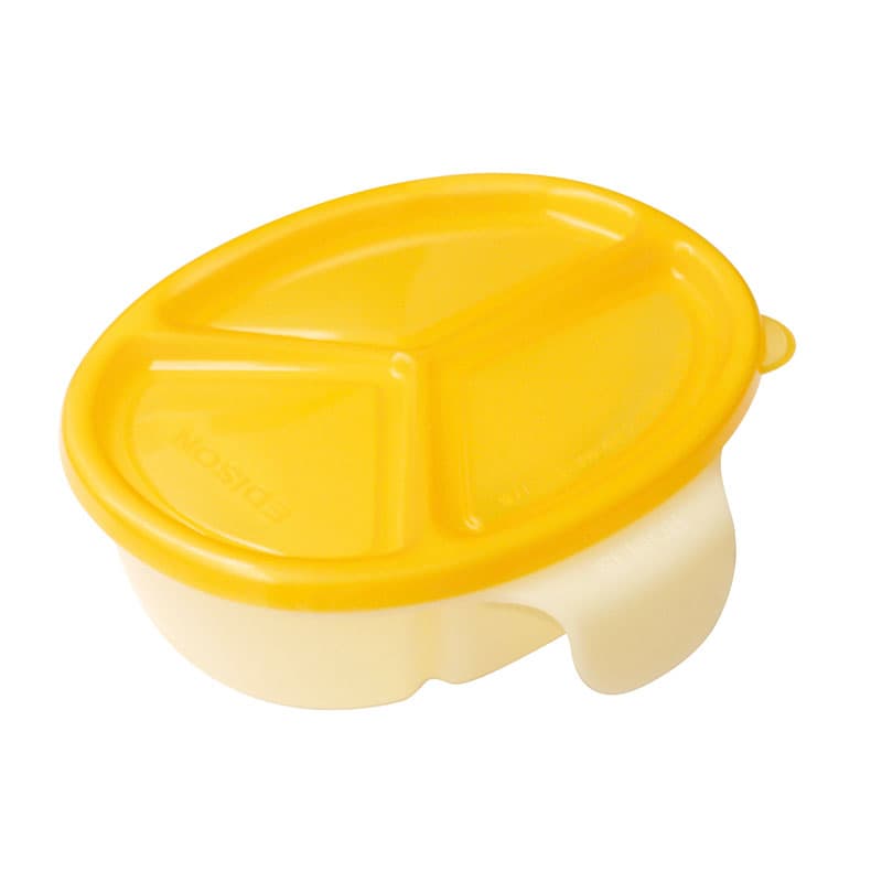 Edison's Baby Container - Yellow