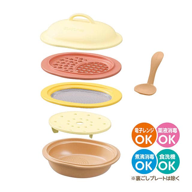 Mommy, Cook for Me - Beige